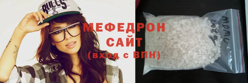 Купить наркотики сайты Тулун Cocaine  АМФЕТАМИН  ГАШ  Псилоцибиновые грибы  Меф  Канабис 